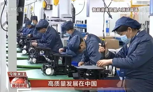 深蘭科技LG品牌消毒機(jī)器人實(shí)現(xiàn)規(guī)模化量產(chǎn)，技術(shù)服務(wù)全面升級助力智能防疫