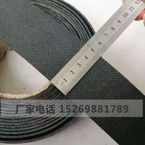 貼縫帶 高速路用貼縫帶