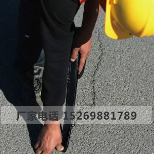 道路抗裂貼廠家