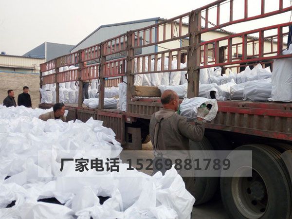 產(chǎn)品發(fā)貨