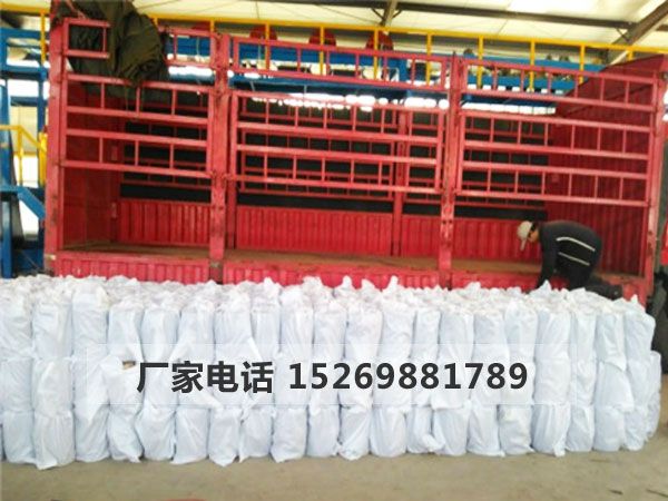 抗裂貼發(fā)貨