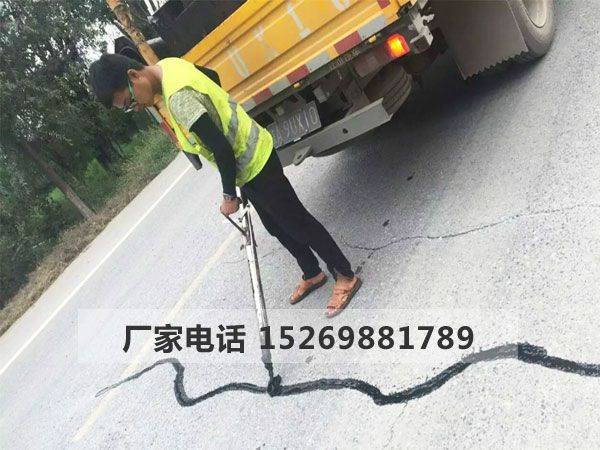 道路灌縫膠應(yīng)用