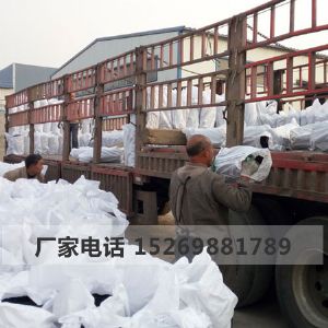 產(chǎn)品發(fā)貨