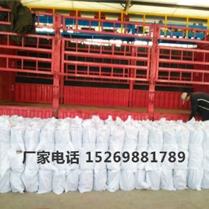 抗裂貼發(fā)貨