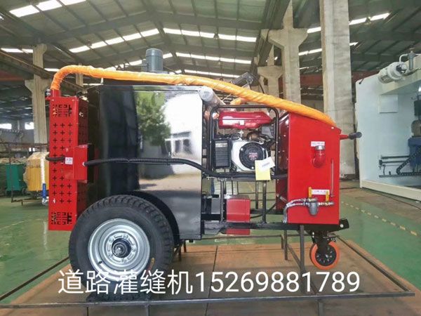 灌縫機(jī)施工 灌縫小推車 融膠機(jī)