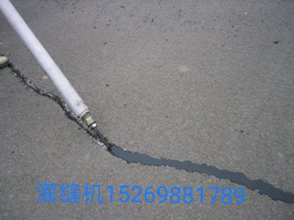 灌縫機(jī) 灌縫小推車 融膠機(jī)