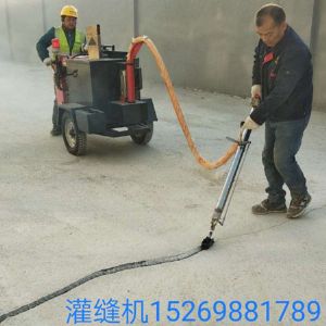 灌縫機 灌縫小推車 融膠機