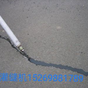 灌縫機(jī) 灌縫小推車 融膠機(jī)