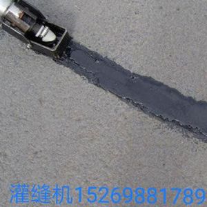 灌縫機 灌縫小推車 融膠機