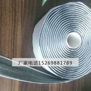 路面貼縫帶 壓縫帶 裂縫貼