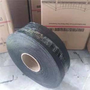 貼縫帶 高速路用貼縫帶