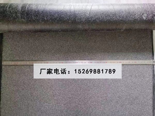 網(wǎng)狀裂痕修復(fù)貼（龜裂貼、網(wǎng)裂貼）