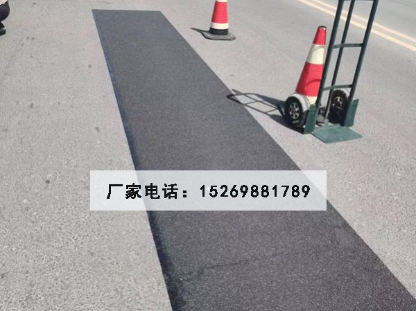 網狀裂痕修復貼（龜裂貼、網裂貼）