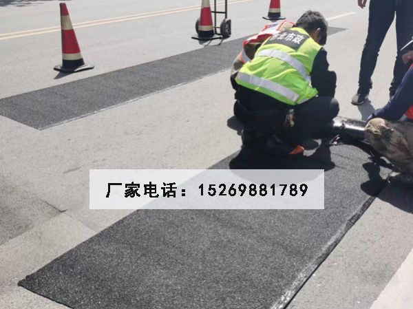 網狀裂痕修復貼（龜裂貼、網裂貼）