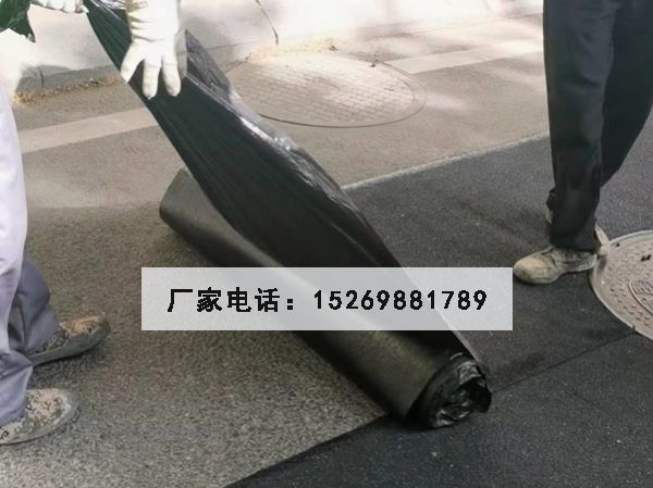 網狀裂痕修復貼（龜裂貼、網裂貼）