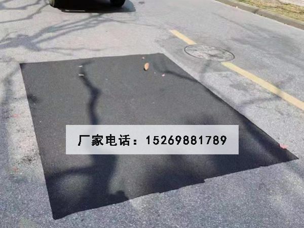 網狀裂痕修復貼（龜裂貼、網裂貼）