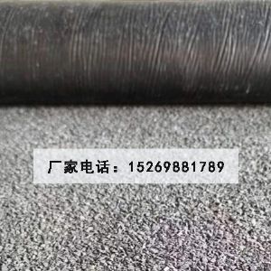 網(wǎng)狀裂痕修復貼（龜裂貼、網(wǎng)裂貼）