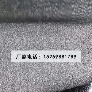 網(wǎng)狀裂痕修復(fù)貼（龜裂貼、網(wǎng)裂貼）