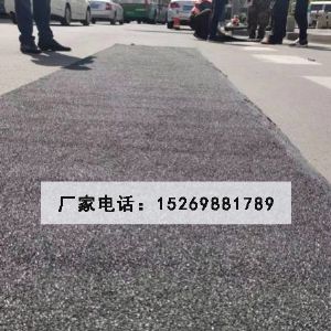 網(wǎng)狀裂痕修復(fù)貼（龜裂貼、網(wǎng)裂貼）